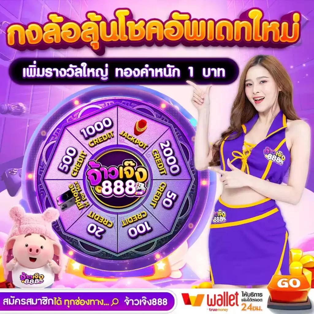 ufabet mobile เว็บตรงเล่นง่าย จบในที่เดียว เดิมพันได้ไม่อั้น