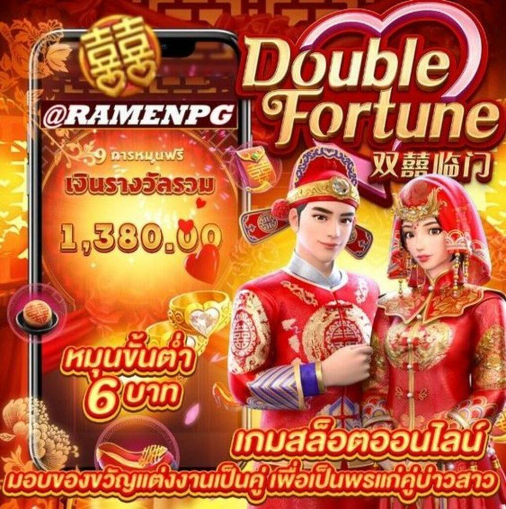 ufabet wallet 777 เว็บเกมดังสุดฮิตในไทย สมัครง่าย ระบบวอลเล็ตทันสมัย