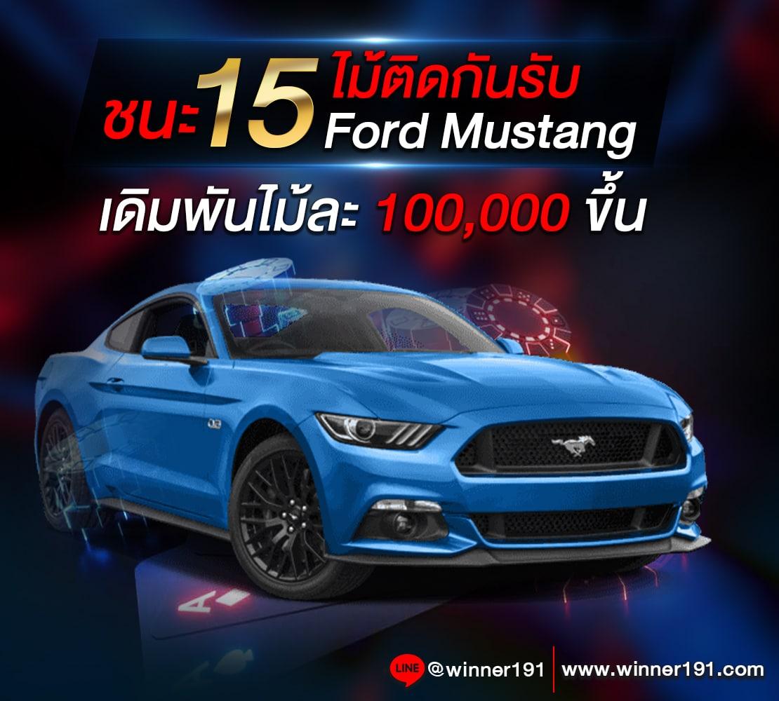 ufabet เข้าสู่ระบบ พร้อมเกมพนันใหม่ล่าสุด 2024 ไทยนิยม