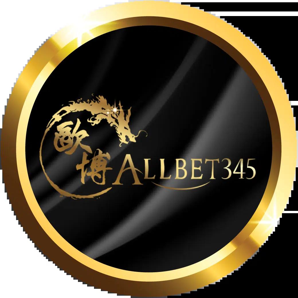 ufabet เว็บตรง บริการคาสิโนออนไลน์ครบวงจร ไม่ผ่านเอเย่นต์