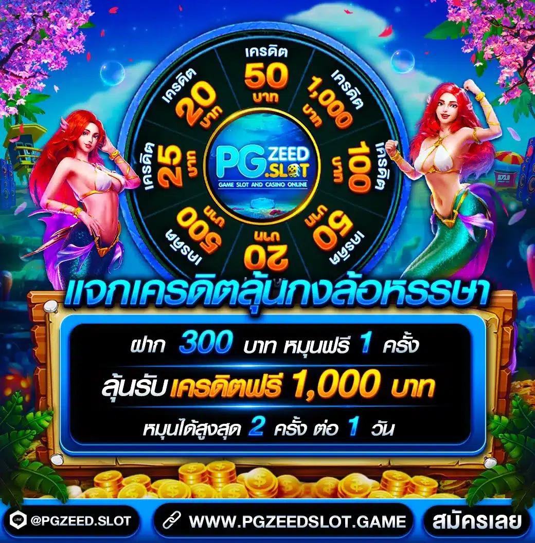 ufabetmobile เว็บเดิมพันออนไลน์ยอดนิยม บริการครบวงจรทันสมัย