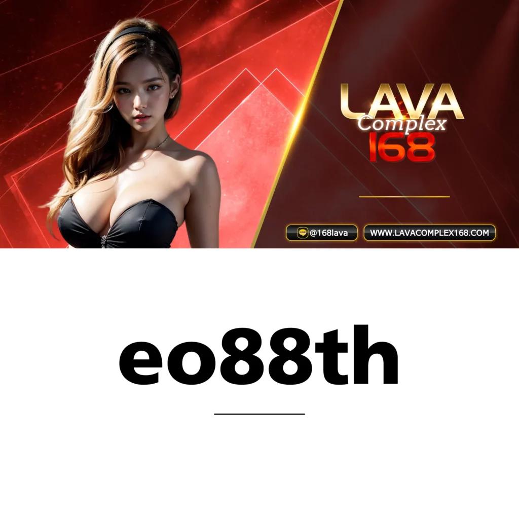 ufalion168 ค่ายเกมคาสิโนออนไลน์ระดับแนวหน้า พร้อมรับโปรโมชั่นโบนัสล่าสุด