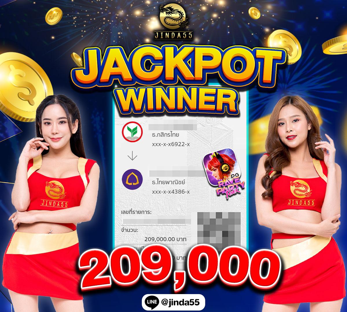 v9slot ศูนย์รวมเกมสล็อตอัปเดตใหม่ล่าสุดในไทย 2024