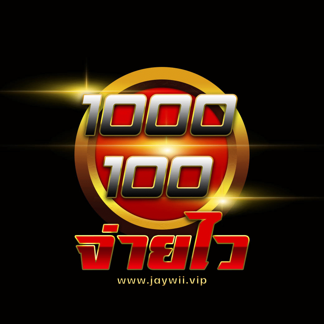 va999 คาสิโนออนไลน์ครบวงจร เว็บพันธุ์ใหม่ ตื่นเต้นทุกเกมเดิมพัน