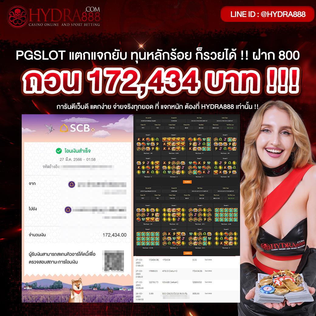 venus168 สล็อตเว็บตรง ระบบมั่นคง ฝากถอนรวดเร็ว ทางเข้าอัปเดตล่าสุด