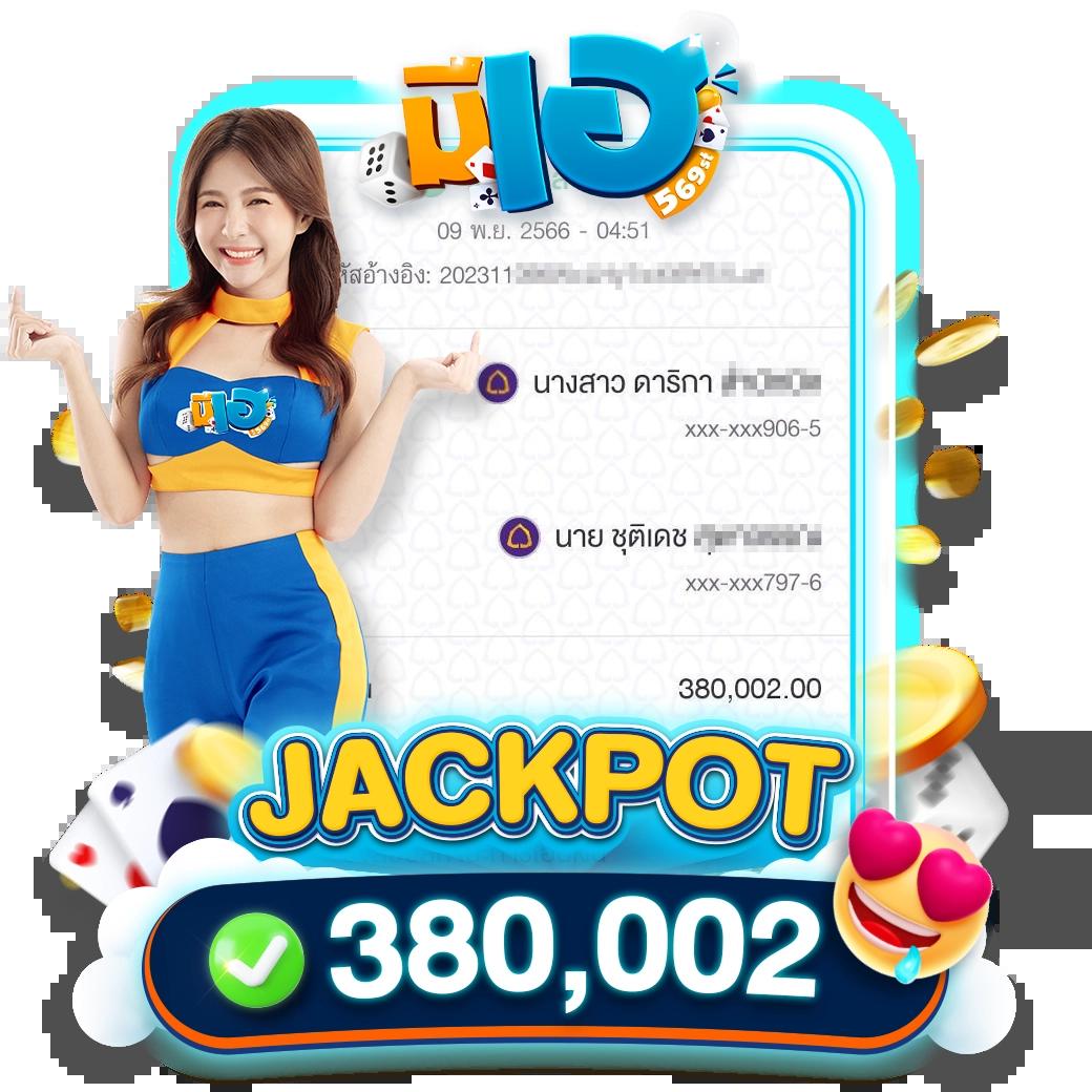 vip168sa เว็บตรงคาสิโนออนไลน์ ฟีเจอร์ใหม่ล่าสุด 2024