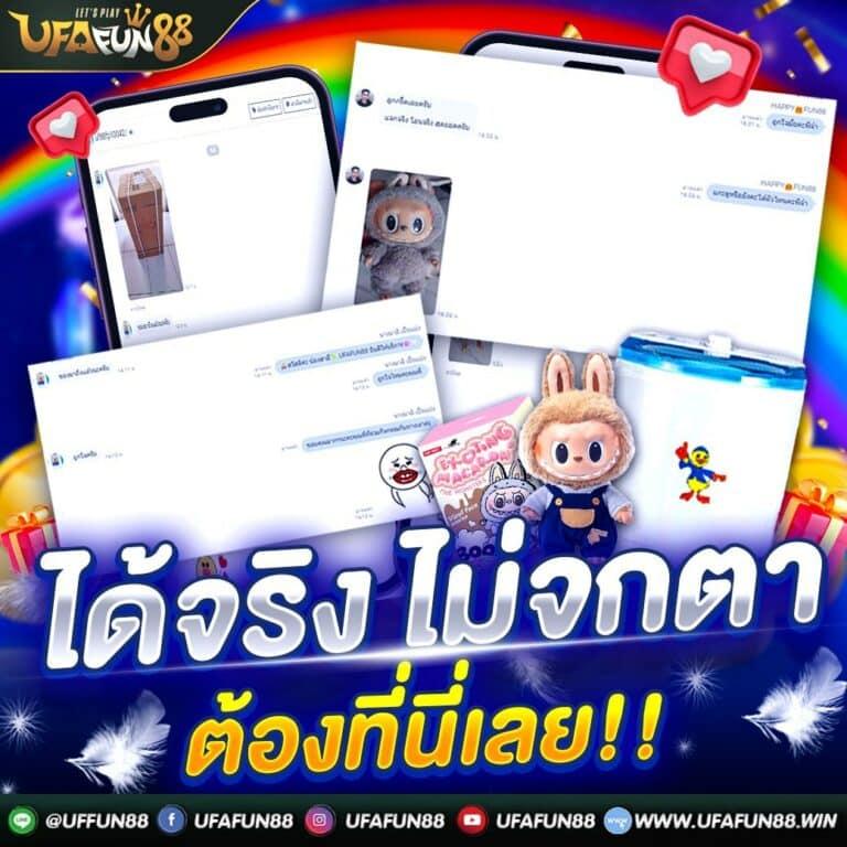 w69 slot เครดิตฟรี แหล่งทำเงินยุคใหม่ ด้วยระบบทันสมัยและปลอดภัย