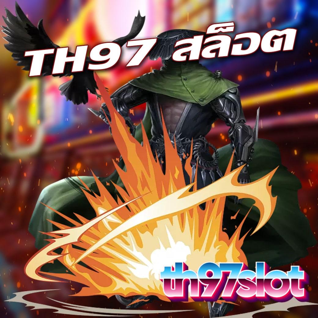 w999win ศูนย์รวมเกมคาสิโนออนไลน์ที่ดีที่สุดในไทย เดิมพันง่าย ปลอดภัย