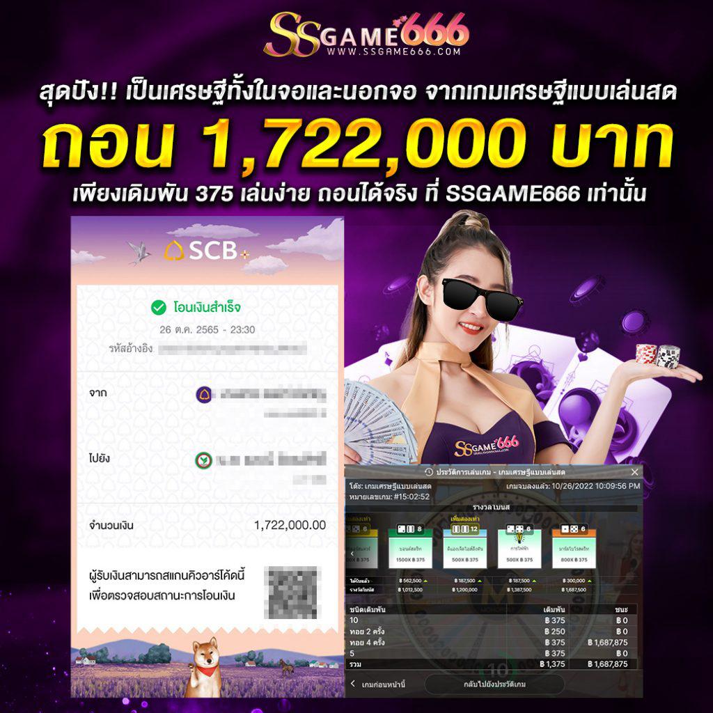 win9999 com คาสิโนออนไลน์อันดับหนึ่ง เล่นง่าย จบในเว็บเดียว