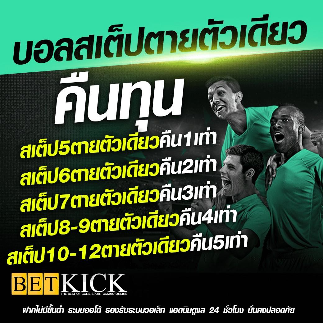 win9999 เครดิตฟรี แหล่งรวมเกมคาสิโนออนไลน์ยอดนิยมล่าสุดในไทย