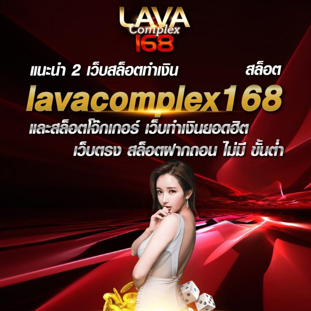 wing888 slot เว็บคาสิโนออนไลน์ยอดนิยม สมัครง่าย เครดิตฟรีพร้อมโบนัสใหญ่