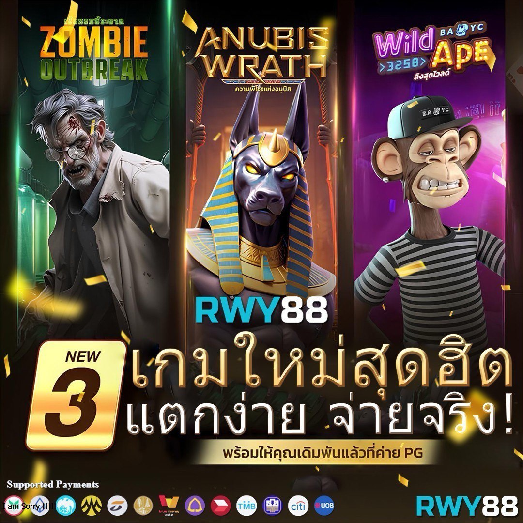 wink123plus คาสิโนออนไลน์สุดฮิต รวมเกมอัปเดตใหม่ล่าสุด 2023