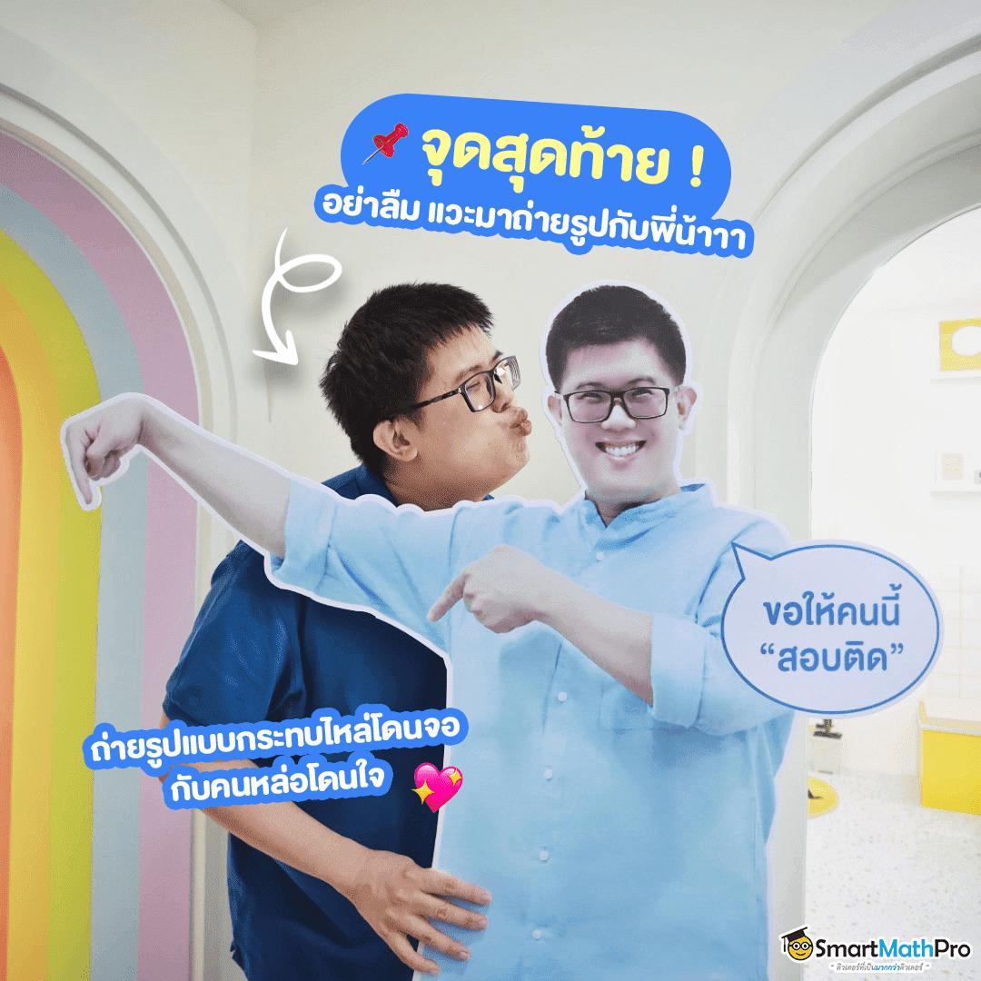 wowc4 สล็อต เว็บตรงไม่ผ่านเอเย่นต์ รวมเกมฮิต 2024