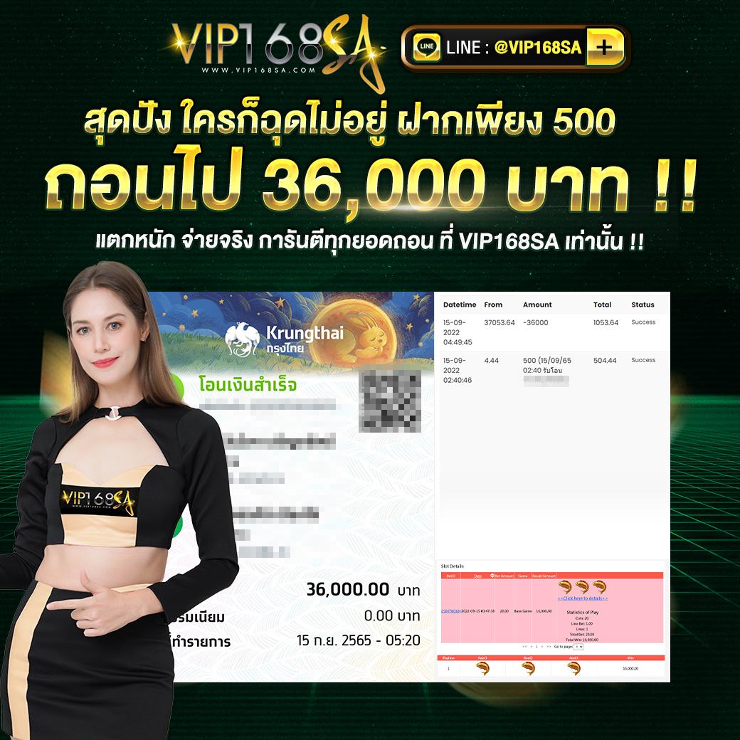 wowslot818 คาสิโนเว็บตรง รวมเกมสล็อตใหม่ล่าสุด 2023 ฟรีโบนัส