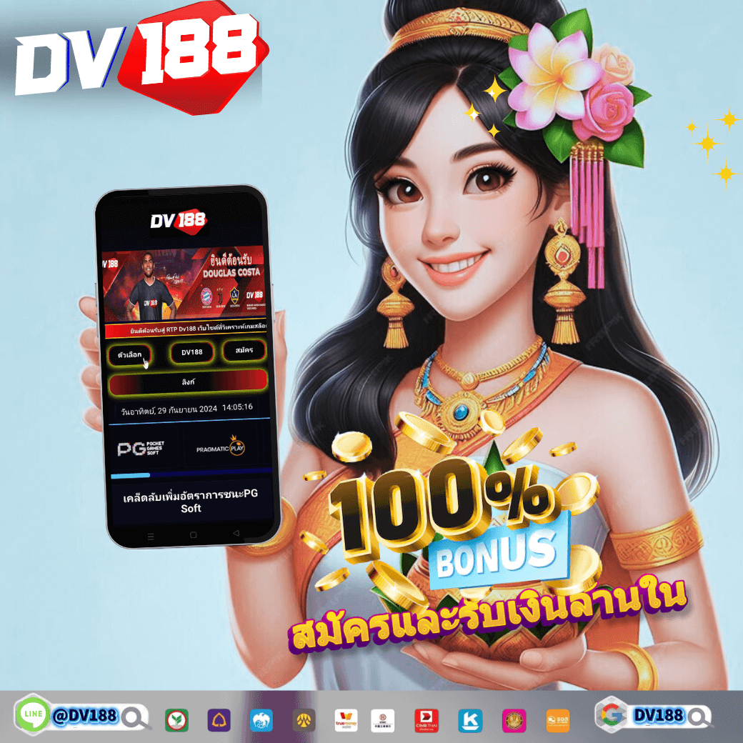 xo สล็อต เว็บเกมคุณภาพเดิมพันง่ายจ่ายจริงมั่นใจในทุกเกม