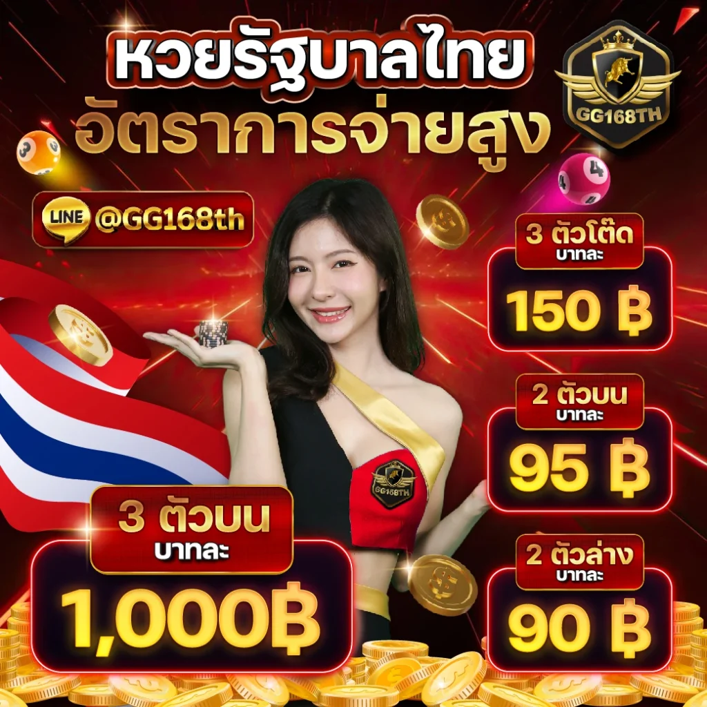 xoslot เว็บคาสิโนออนไลน์ยอดนิยม สมัครง่าย โปรโมชั่นสุดคุ้ม