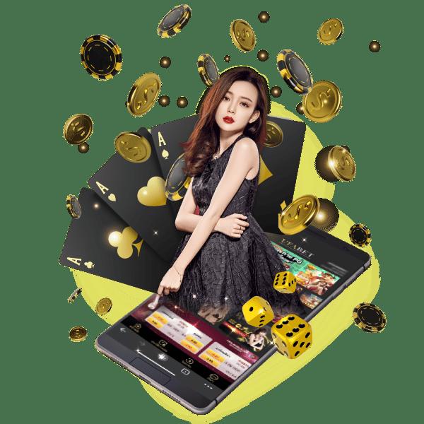 z16 VIP คาสิโนออนไลน์แนวใหม่ เดิมพันสุดมันส์ จบครบในที่เดียว
