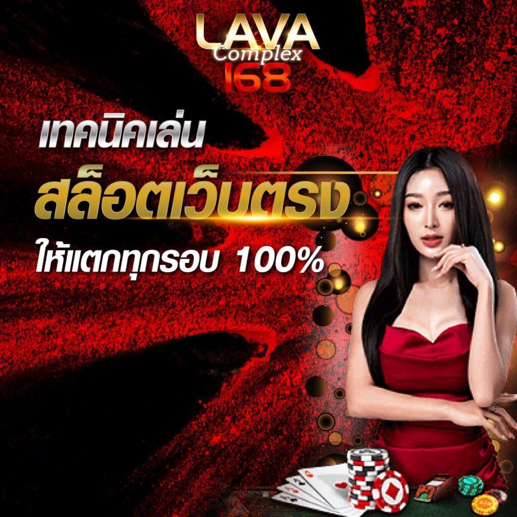 z8 สล็อต รวมเกมใหม่ล่าสุด ระบบไว เชื่อมั่นทุกการเดิมพัน
