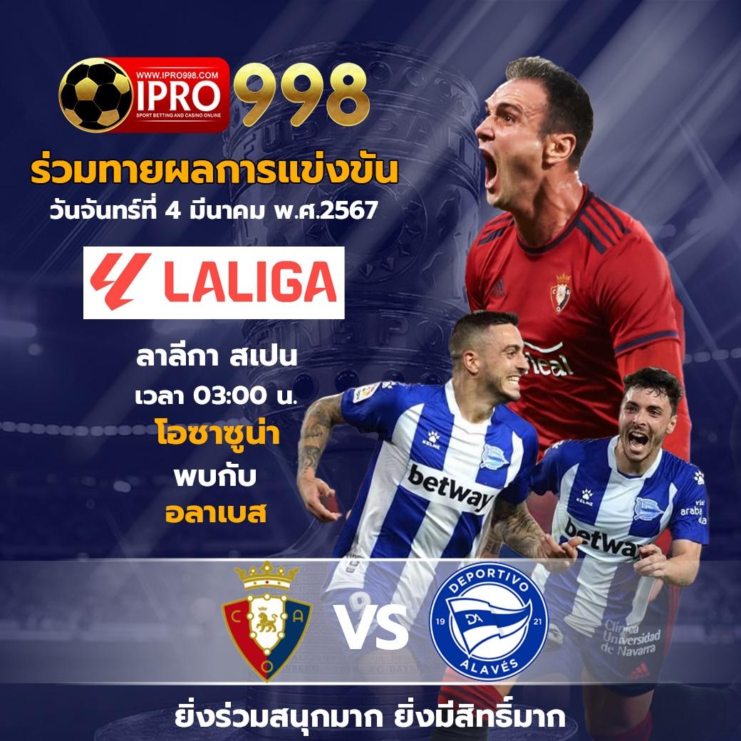 za88 สล็อต เว็บตรงปลอดภัย แตกง่าย ฝากถอนไวที่สุดในไทย