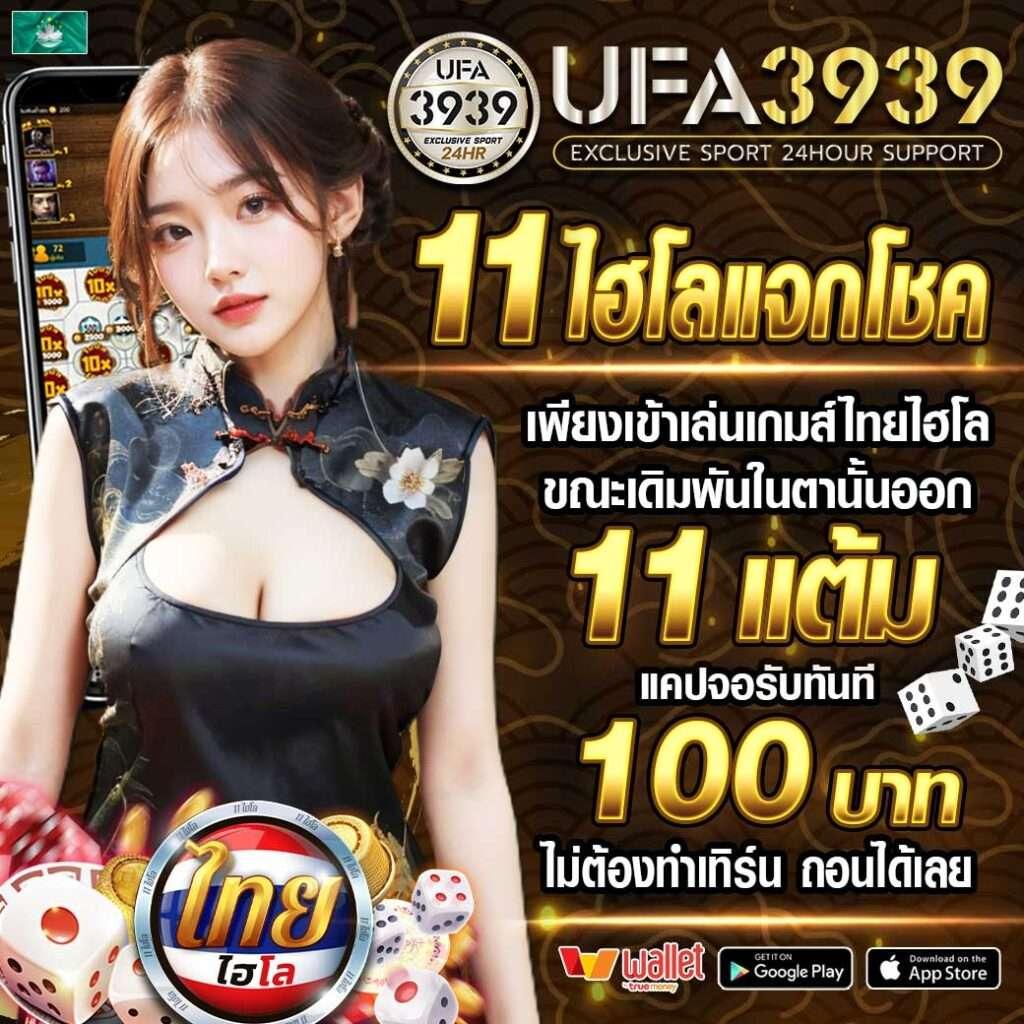 zabbet168สล็อต คาสิโนออนไลน์ครบวงจร ระบบทันสมัย อัปเดตล่าสุด 2024