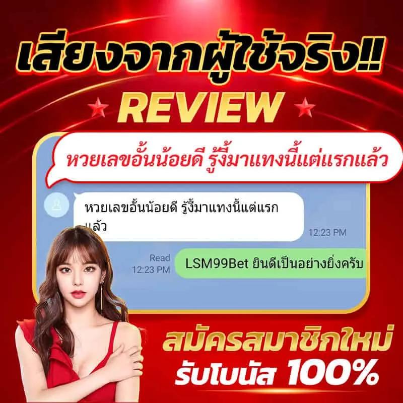zbet168 เว็บคาสิโนออนไลน์ ระบบทันสมัย โปรโมชั่นสุดคุ้ม ยอดนิยม 2023