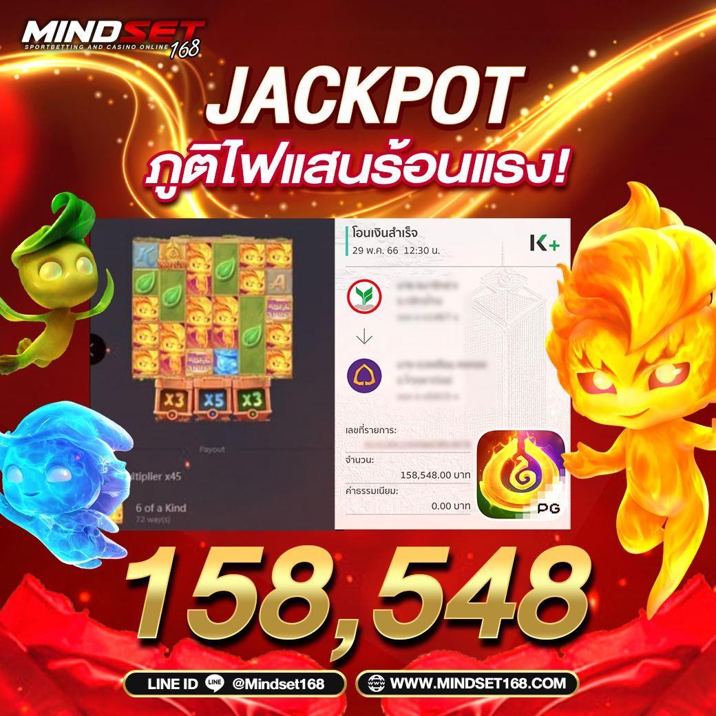 กรีนชีค คาสิโนออนไลน์ มาตรฐานระดับสากล เล่นง่ายได้เงินจริง