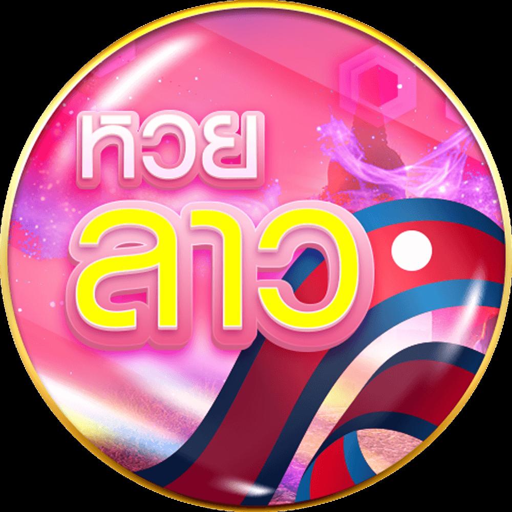 การ์ตูนคน คาสิโนอันดับ1 รวมเกมดังเกมใหม่ แจกหนักทุกวัน