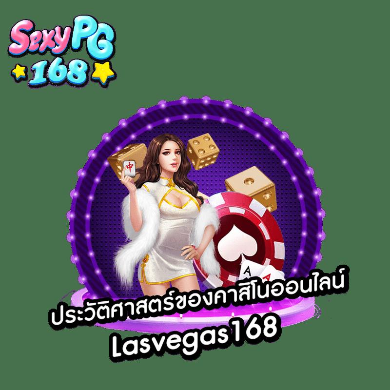 คิงคอง สล็อตPG เล่นง่าย มั่นใจในทุกการเดิมพัน โบนัสเพียบ