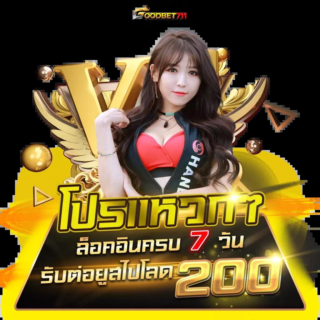 คิงคองxo รวมเกมสล็อตสุดฮิต ระบบฝากถอนรวดเร็ว สนุกไม่มีสะดุด