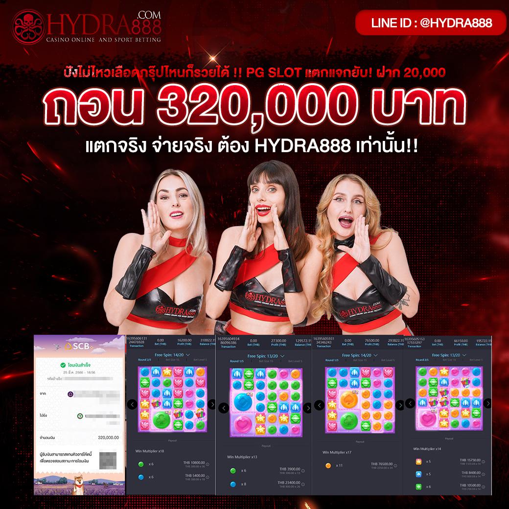 คิงคองสล็อตpg เว็บตรง สล็อตออนไลน์ เบทสุดคุ้ม แจกโบนัสแรง