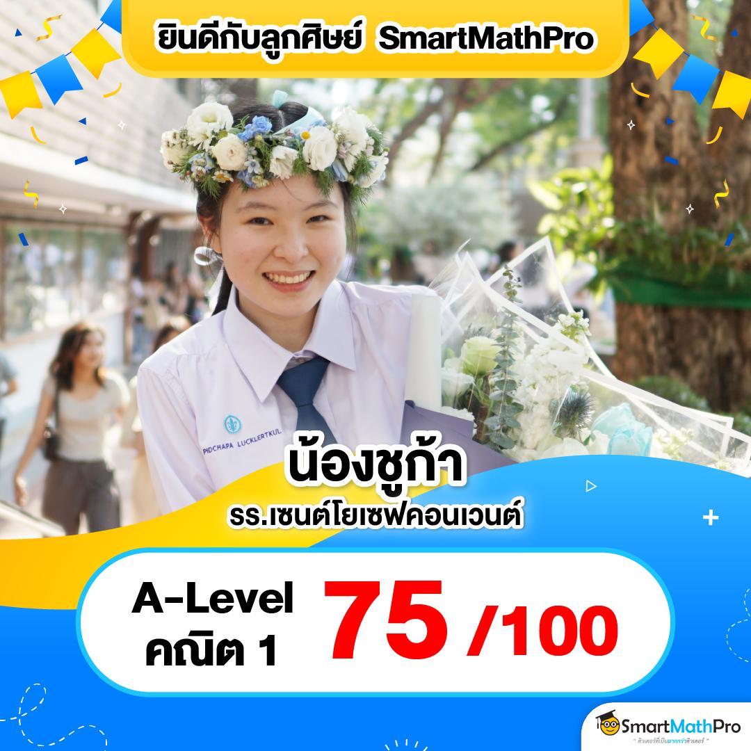 ความบันเทิงสล็อตออนไลน์สุดฮอตกับ Betflik285 สมัครง่าย วงเงินเต็มเปี่ยม