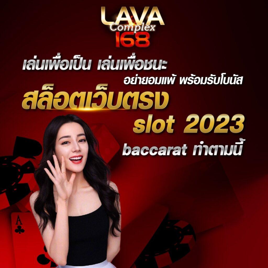 คะแนน 7m คาสิโนชั้นนำ เดิมพันง่าย พร้อมระบบทันสมัยในไทย