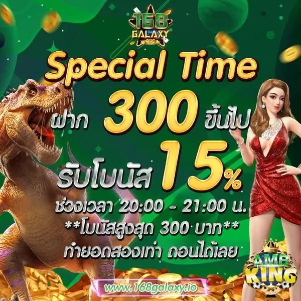 คาบูเอ็นโปร คาสิโน ออนไลน์ มาตรฐานใหม่ของการเดิมพันอย่างมืออาชีพ