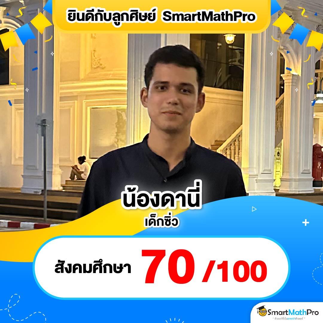 ค่ายสล็อตเว็บตรง เล่นง่ายจ่ายจริง ระบบปลอดภัย คำคมเกมสนุกสุดฮิต