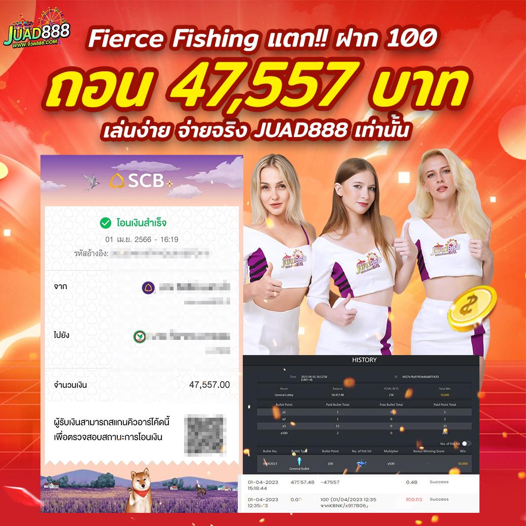 คาสิโนออนไลน์ 365สล็อต เว็บใหญ่ จ่ายเต็ม มาตรฐานระดับแนวหน้าในไทย