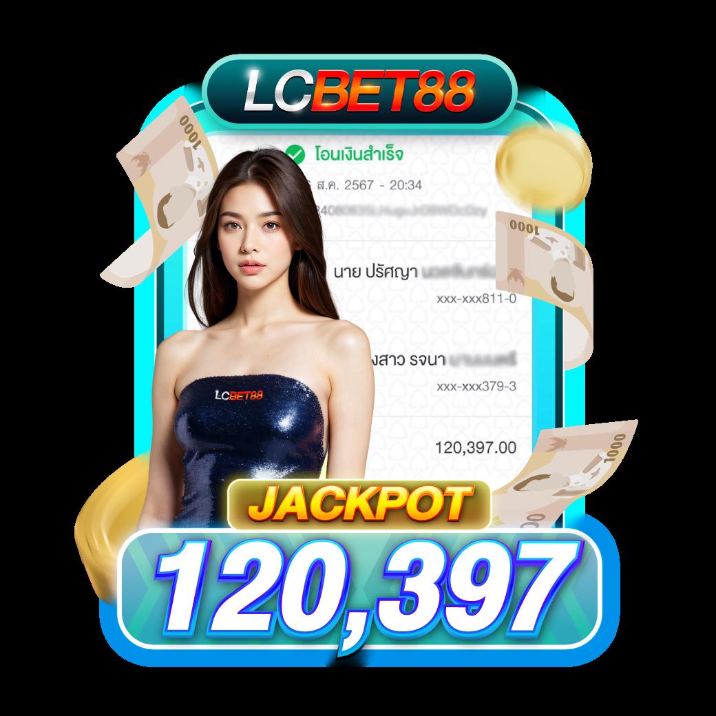 คาสิโนออนไลน์ 818 เล่นง่าย จ่ายจริง พร้อมโปรโมชั่นสุดคุ้ม