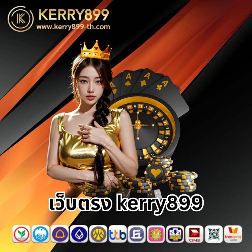 คาสิโนออนไลน์ pg joker 15 รับ 100 โปรโมชั่นสุดคุ้มล่าสุดปี 2024