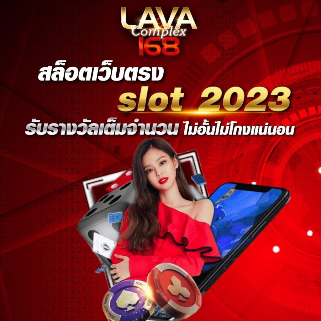 คาสิโนออนไลน์ pg เด โม่ | สล็อตออนไลน์ที่ได้รับความนิยมระดับแนวหน้าของไทย