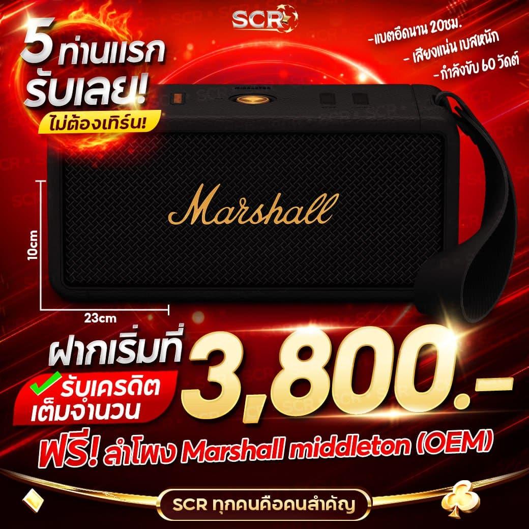 จี คลับ 888 คาสิโนออนไลน์ครบวงจร ระบบทันสมัย โบนัสแตกง่าย