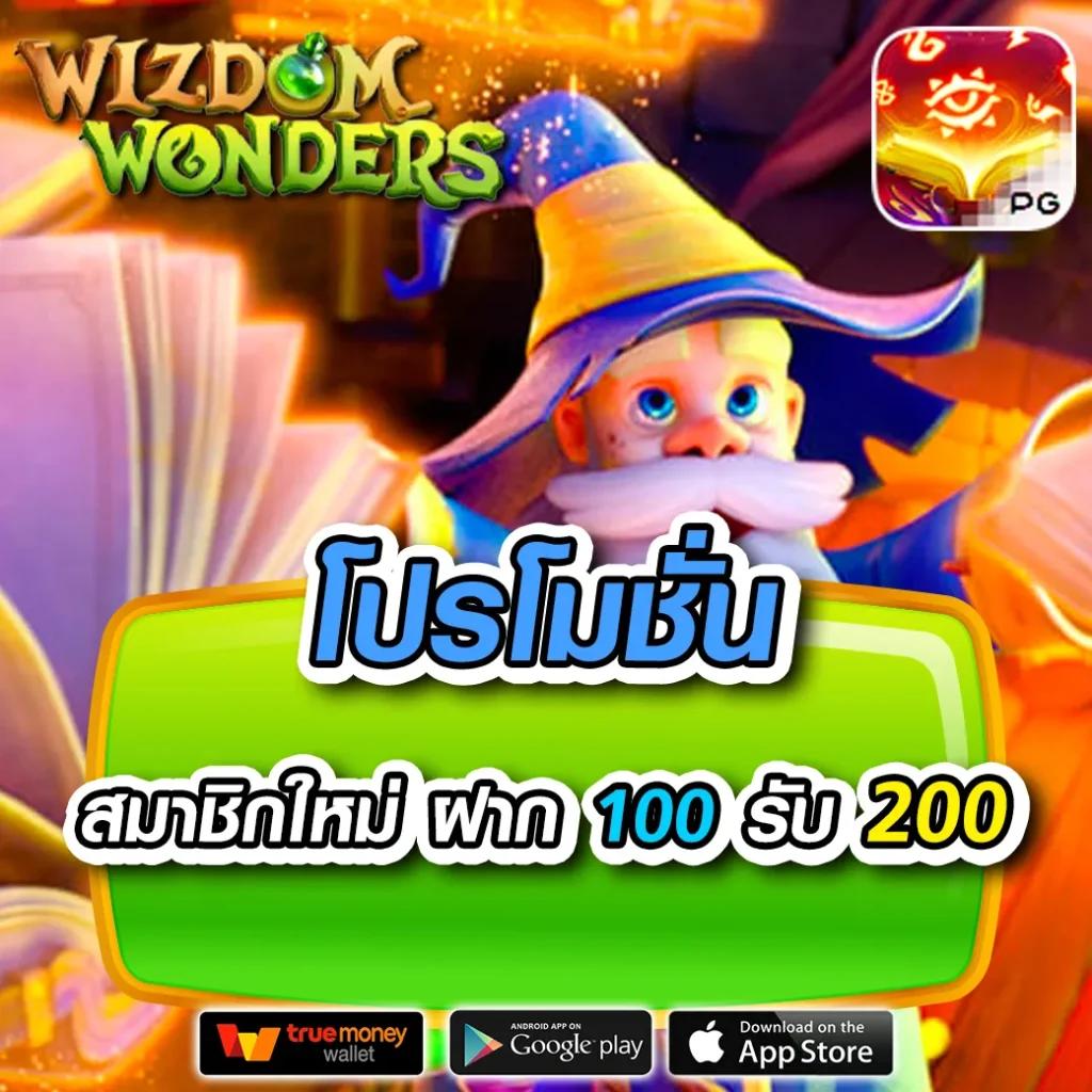 จีคลับสล็อต แพลตฟอร์มสล็อตมาแรง ระบบปั่นมันส์ ลุ้นรางวัลแตกง่าย
