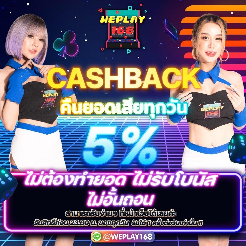 จําลองสล็อต PG คาสิโนออนไลน์ใหม่ล่าสุด ฝากถอนออโต้ พร้อมโปรโมชั่นพิเศษ