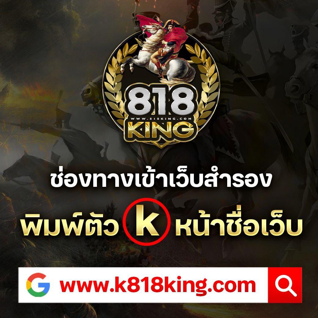 ชุมชนสล็อตออนไลน์ เว็บหลักรวมเกมสล็อตใหม่ล่าสุด ปี 2024