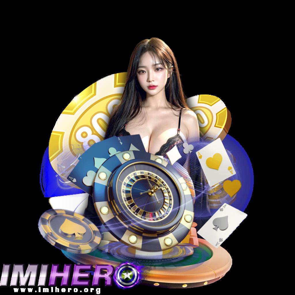 ชื่อนักเสี่ยงดวง มาตรฐานระดับโลกในคาสิโนออนไลน์ เล่นง่าย ได้เงินจริง