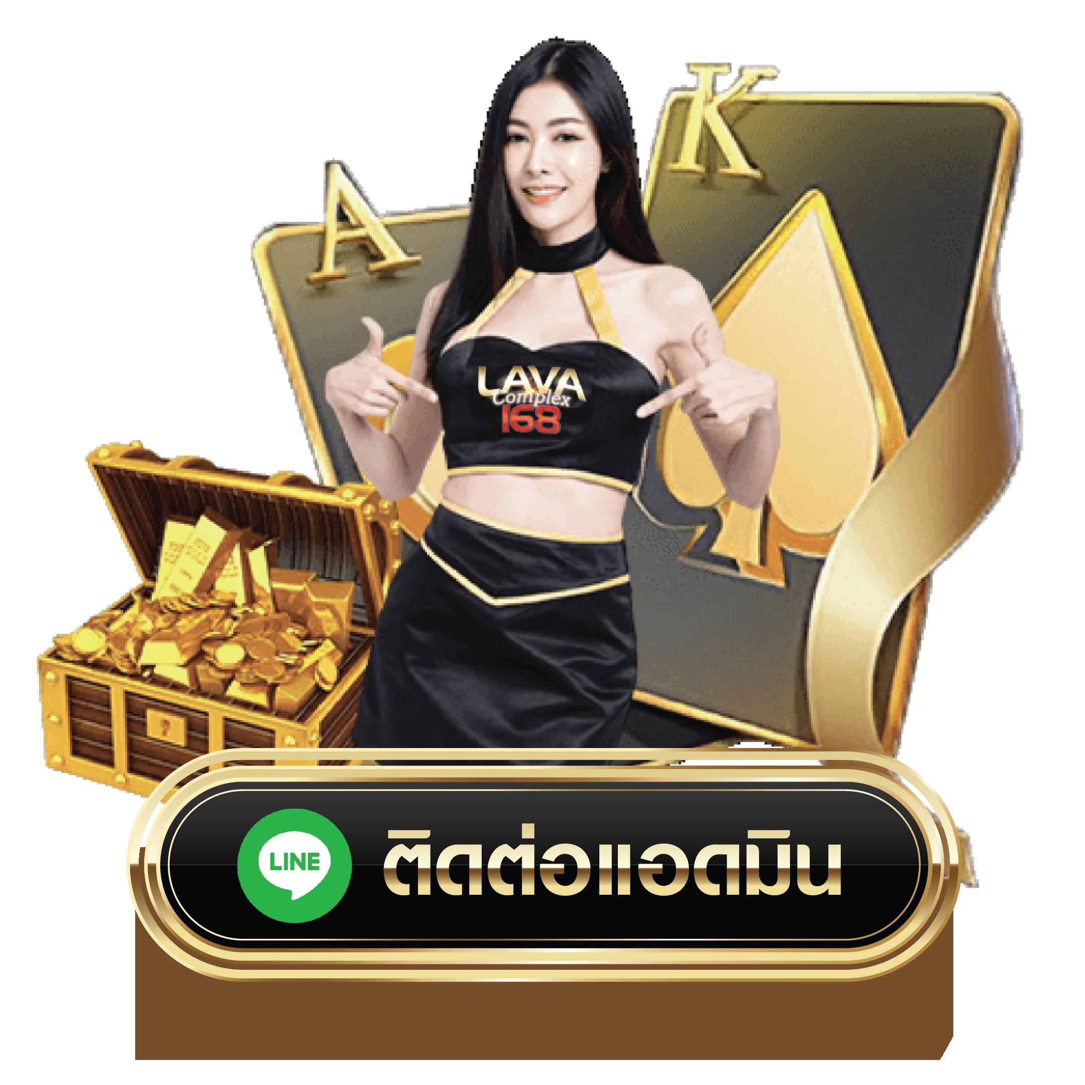 ซุปเปอร์พีจี1688 ทางเข้าเว็บสล็อตยอดนิยม ระบบทันสมัยที่สุดในไทย