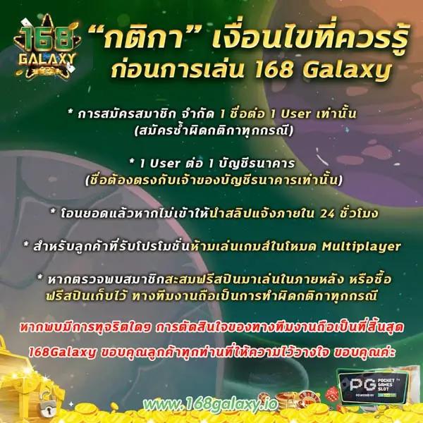 ซื้อเลขออนไลน์ เว็บตรงยอดนิยม ครบจบในที่เดียว สมัครง่ายเล่นได้ทุกเลข