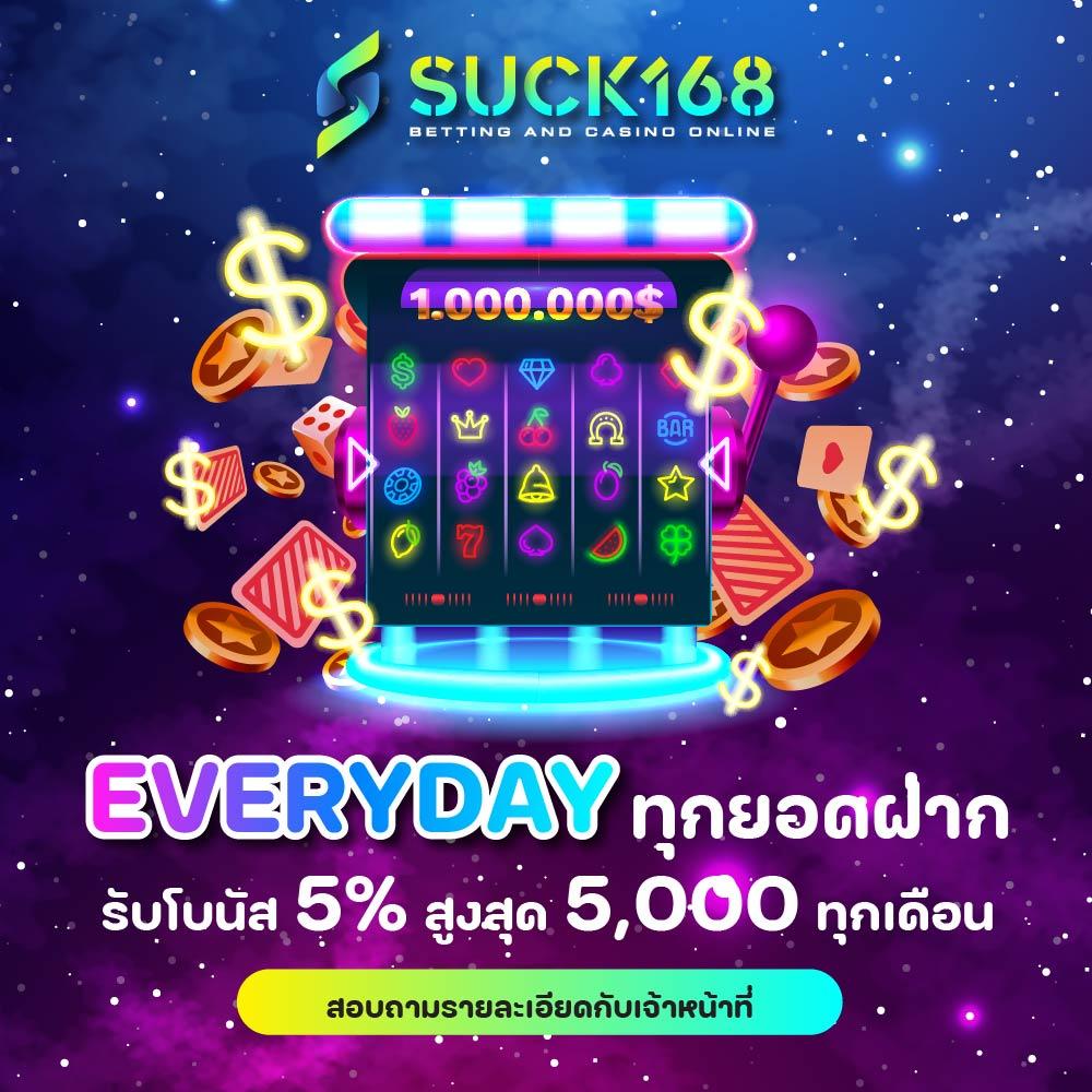ดู บอล สด 7m เว็บไซต์เดิมพันกีฬาอันดับหนึ่งของไทย สมัครง่าย ปลอดภัย