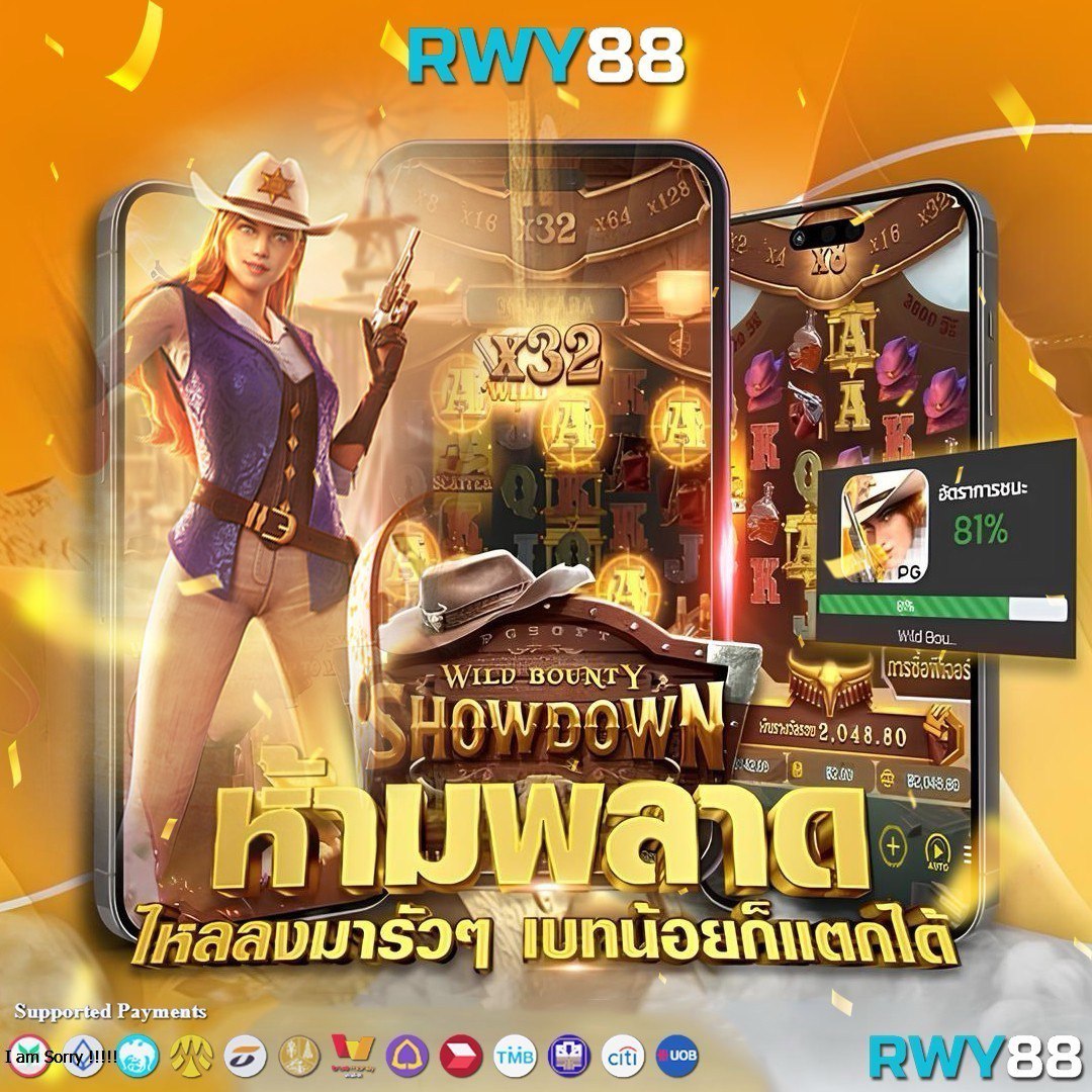 ดู ผลบอลวันนี้ แจกทีเด็ด พร้อมอัปเดตสดทุกแมตช์ผ่านไลน์
