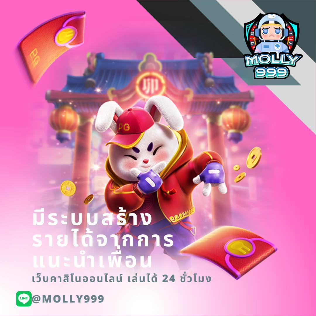 ดูบอลทันที พร้อมเดิมพันครบใน ขอดูบอลหน่อยครับ
