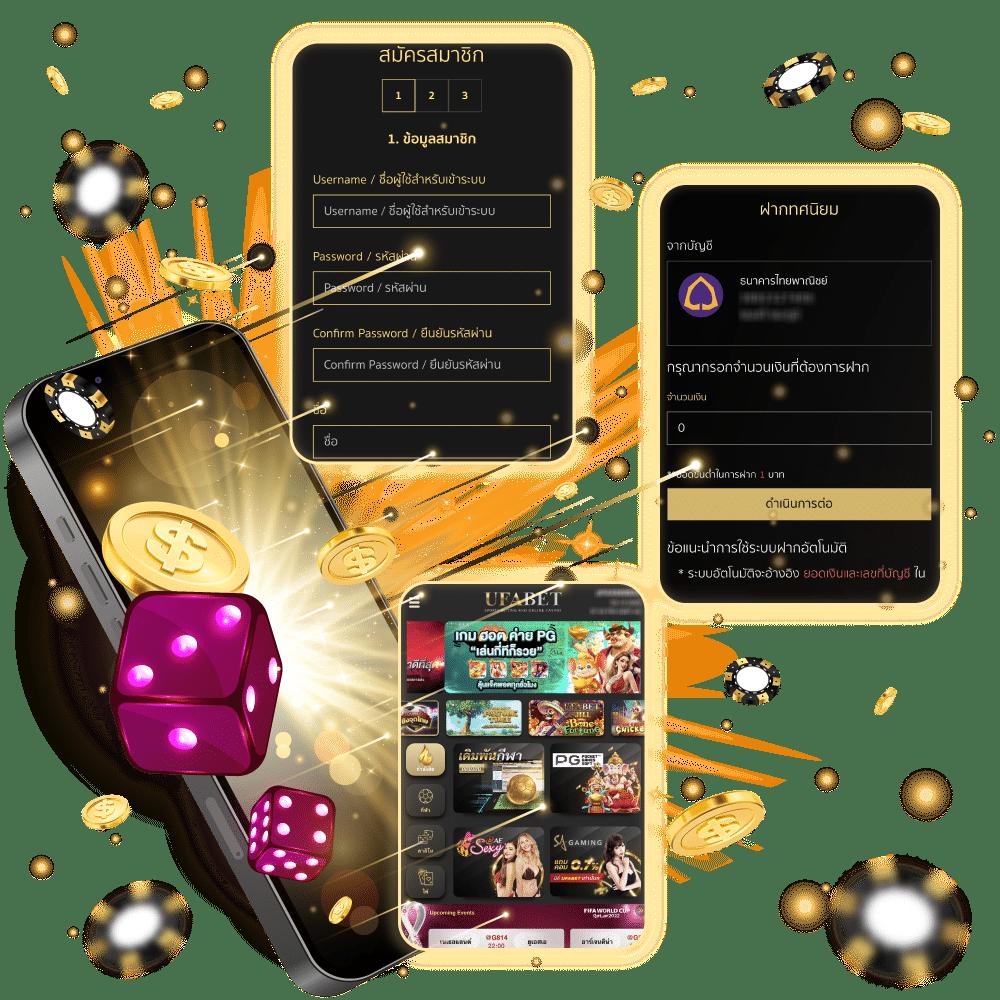 ดูบอลสด 777 รวมสุดยอดคาสิโนออนไลน์ ระบบทันสมัย เว็บตรงมั่นใจ