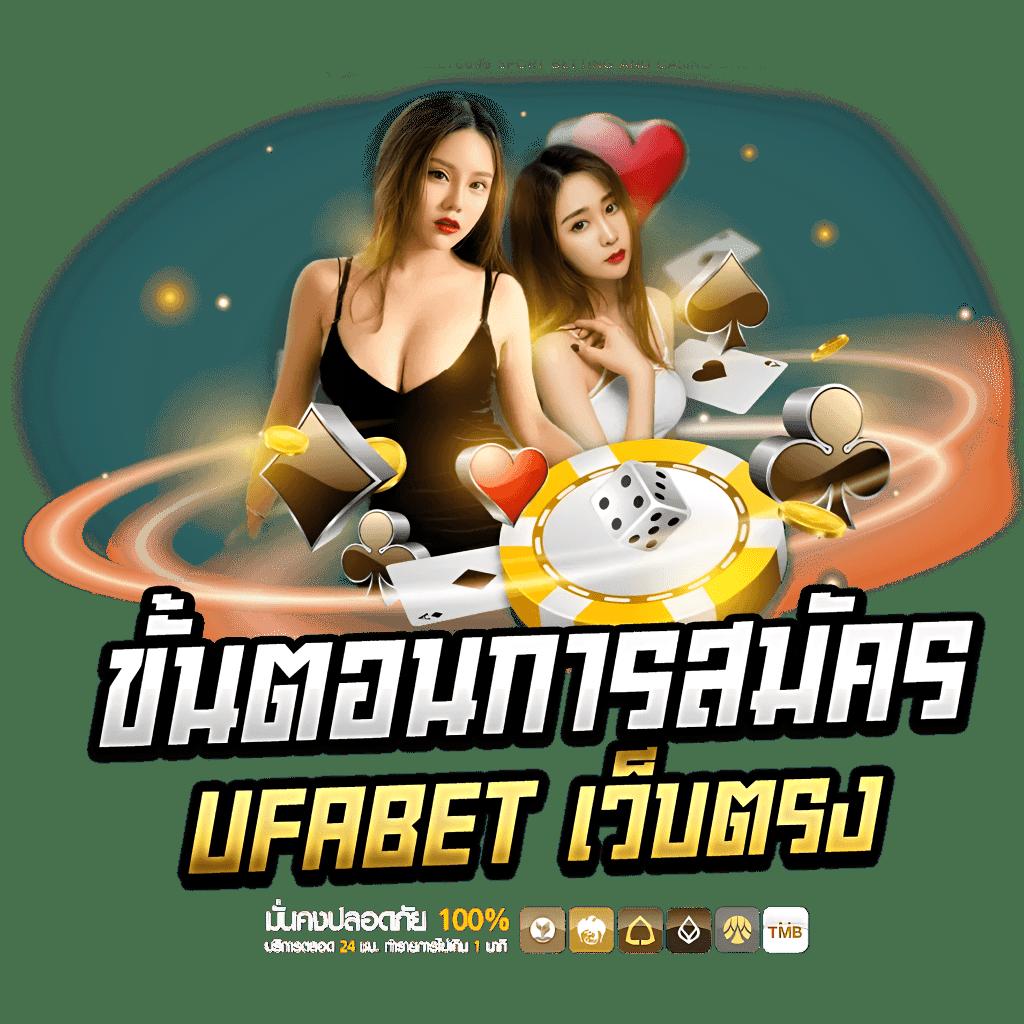 ดูบอลสดวันนี้ รับชมบอลสดออนไลน์ฟรีทุกคู่ครบทุกลีก